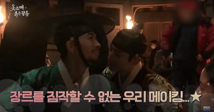 Bukan Lee Se Young, Junho Justru Berniat Akting Ciuman dengan Pemeran \'The Red Sleeve\' Ini
