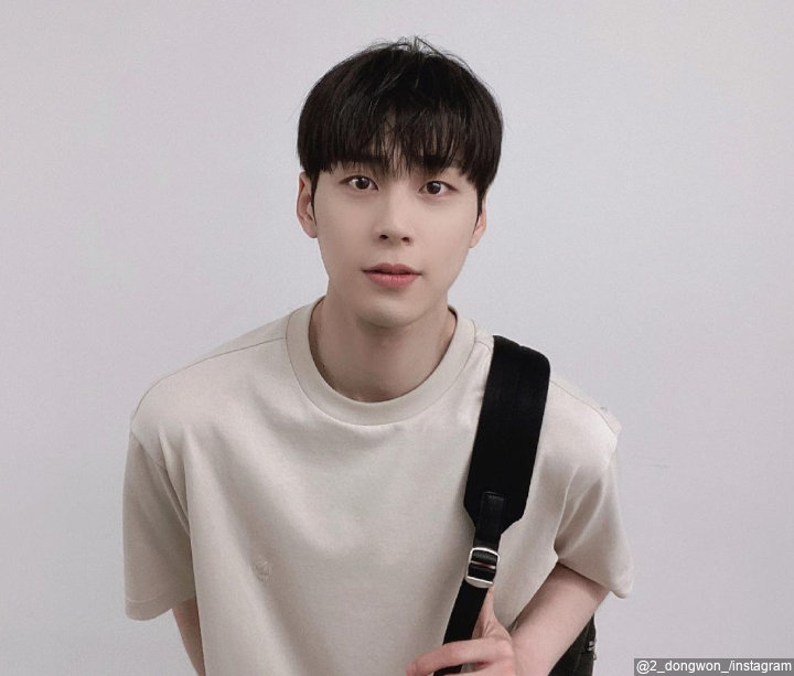 Dongwon KNK
