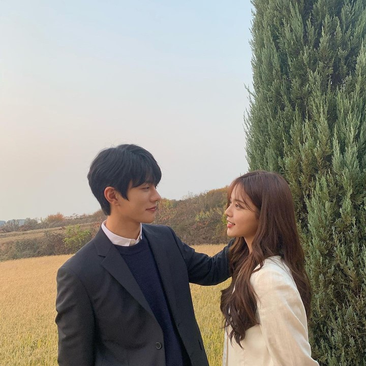 'Pacar' Roh Jeong Eui