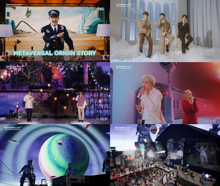 SMTOWN LIVE 2022 Pecahkan Rekor Konser Online Korea dengan Penonton Terbanyak-3
