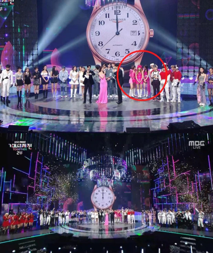 MBC Gayo Daejejun 2021: Posisi Berdiri ITZY Tuai Kontroversi Karena Alasan Ini
