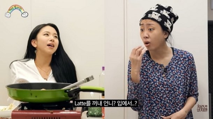 Chaeyoung TWICE Minta Maaf ke Ryujin ITZY Usai Katakan Ini
