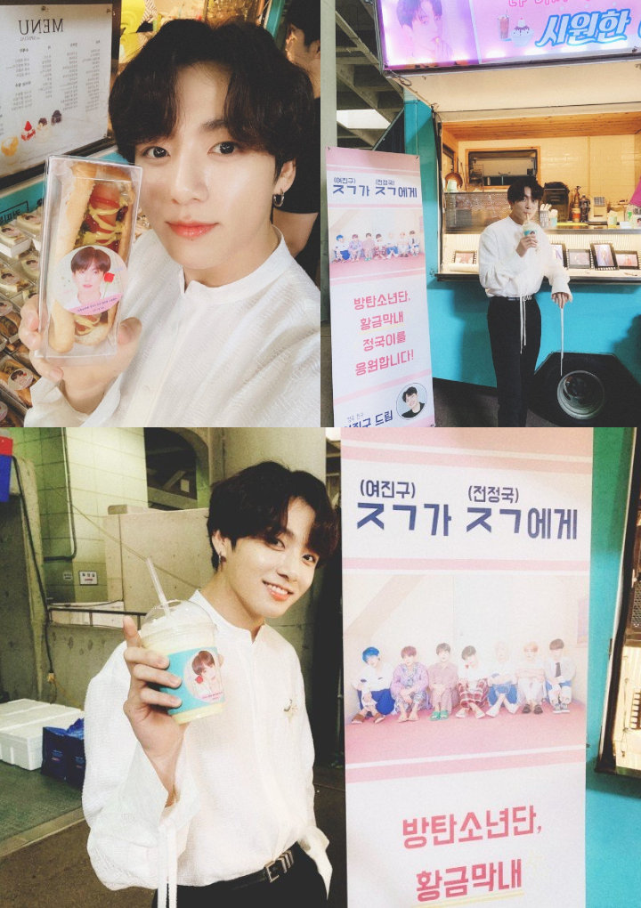 Jungkook BTS Diyakini Tak Bakal Posting Foto Seperti Ini di Instagram, Kenapa?