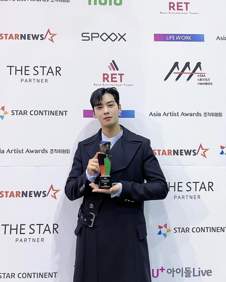 Cha Eunwoo ASTRO