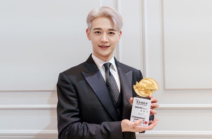 Minho SHINee