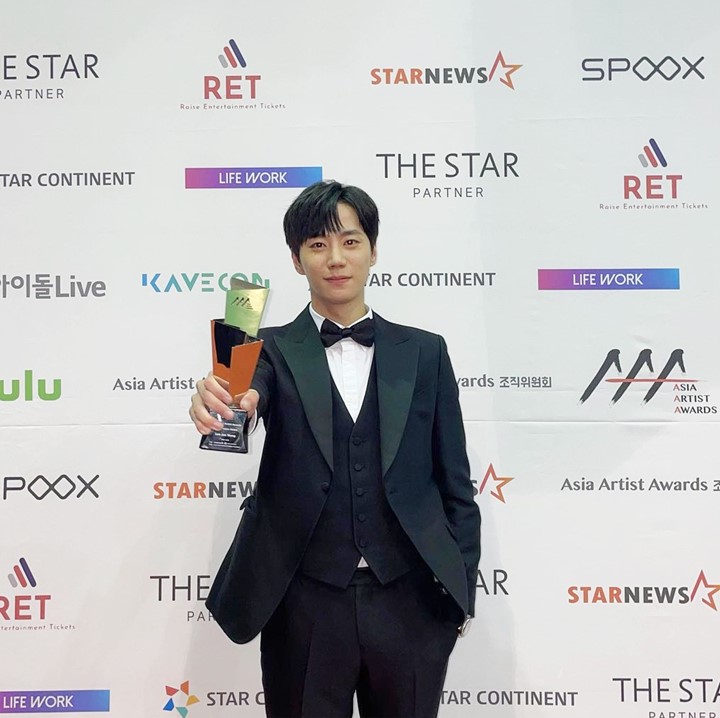 Lee Jun Young U-KISS