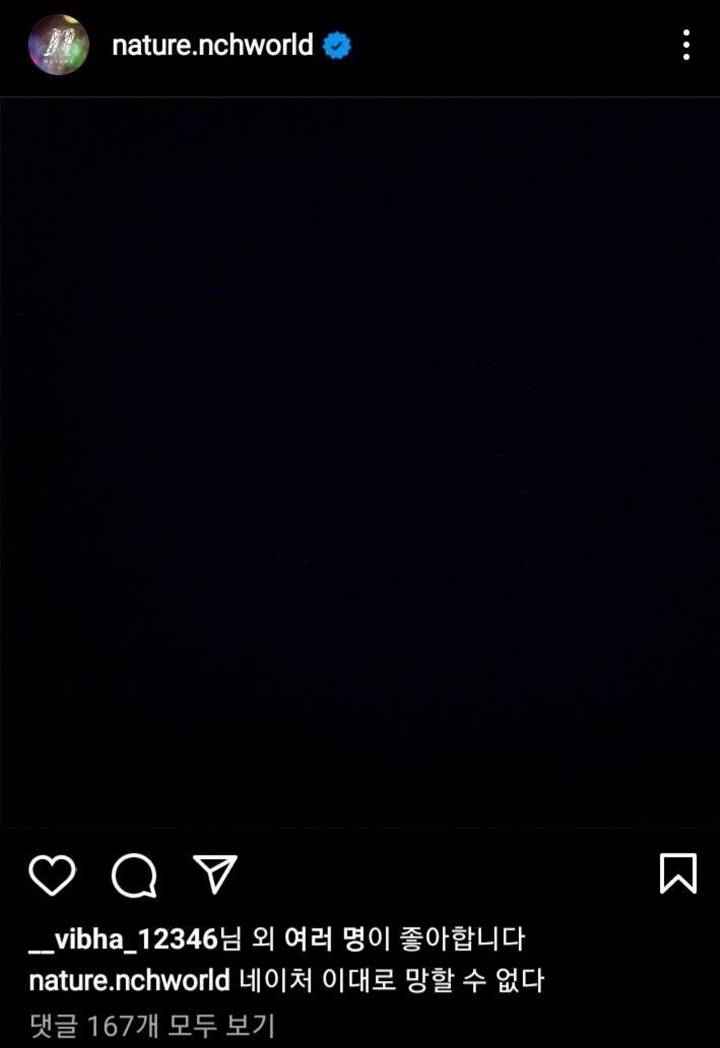 Cara Aneh Girl Grup Nature Berpromosi Jadi Bahan Perbincangan Akibat Unggah Foto Hitam
