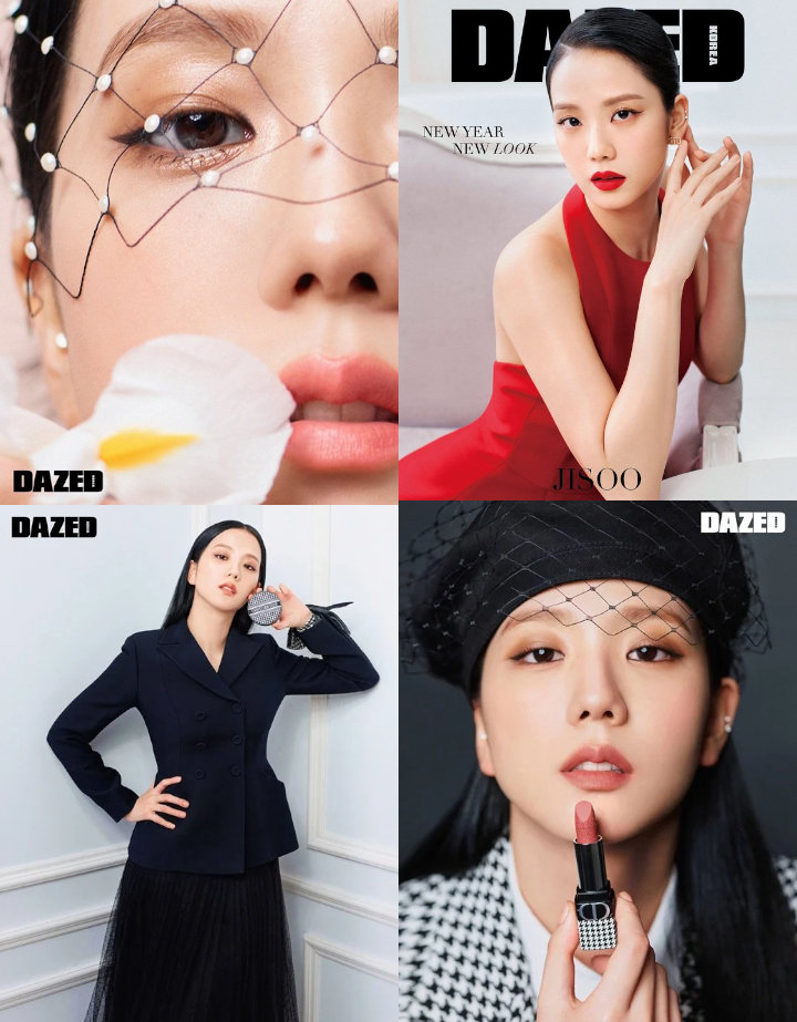 Jisoo BLACKPINK Ingin Ambil Banyak Tantangan di Tahun 2022