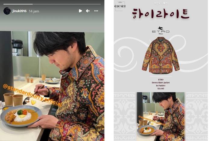 Lee Jin Wook Pamer Foto Diduga Pakai Jaket Batik, Ternyata Ini Jenis Outfit Sang Aktor