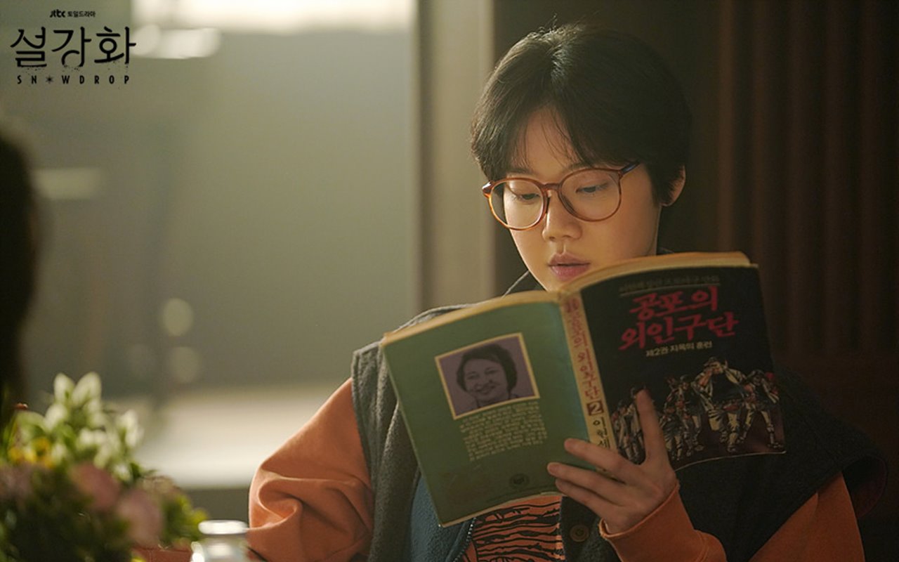 Kabar Duka, Aktris Kim Mi Soo Bintang Drama 'Snowdrop' Meninggal Dunia
