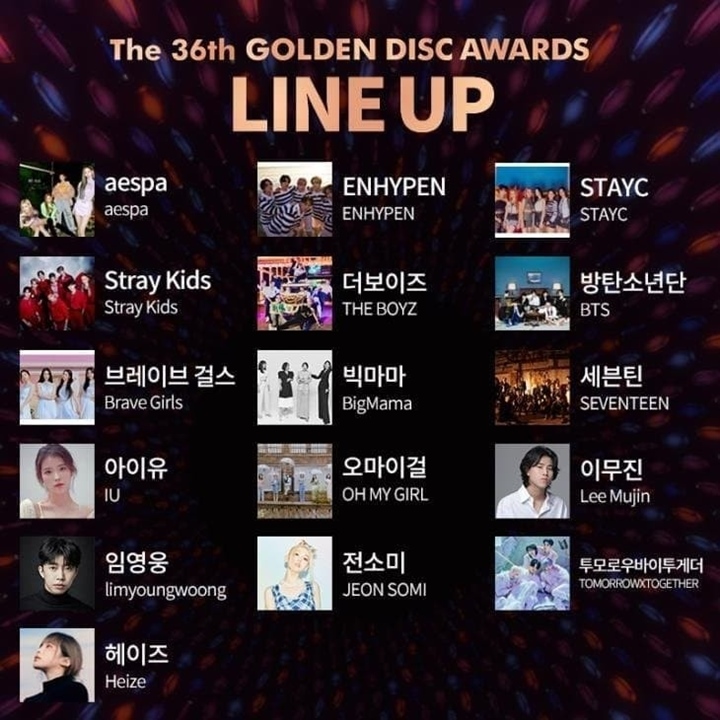 Golden Disc Awards 2022: Lineup Final Diumumkan, Netizen Keluhkan Tak Ada BLACKPINK