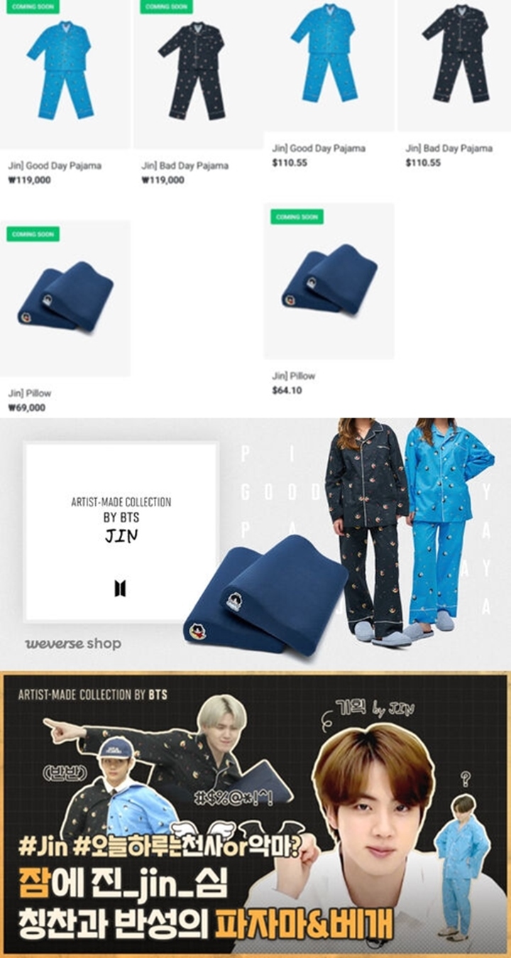 Merchandise Piyama Jin BTS Laku Keras Meski Sempat Dikritik Kelewat Mahal