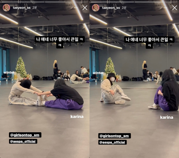 Tae Yeon SNSD Pamerkan Momen Karina dan Winter aespa Saat Latihan, Tuai Komentar Begini