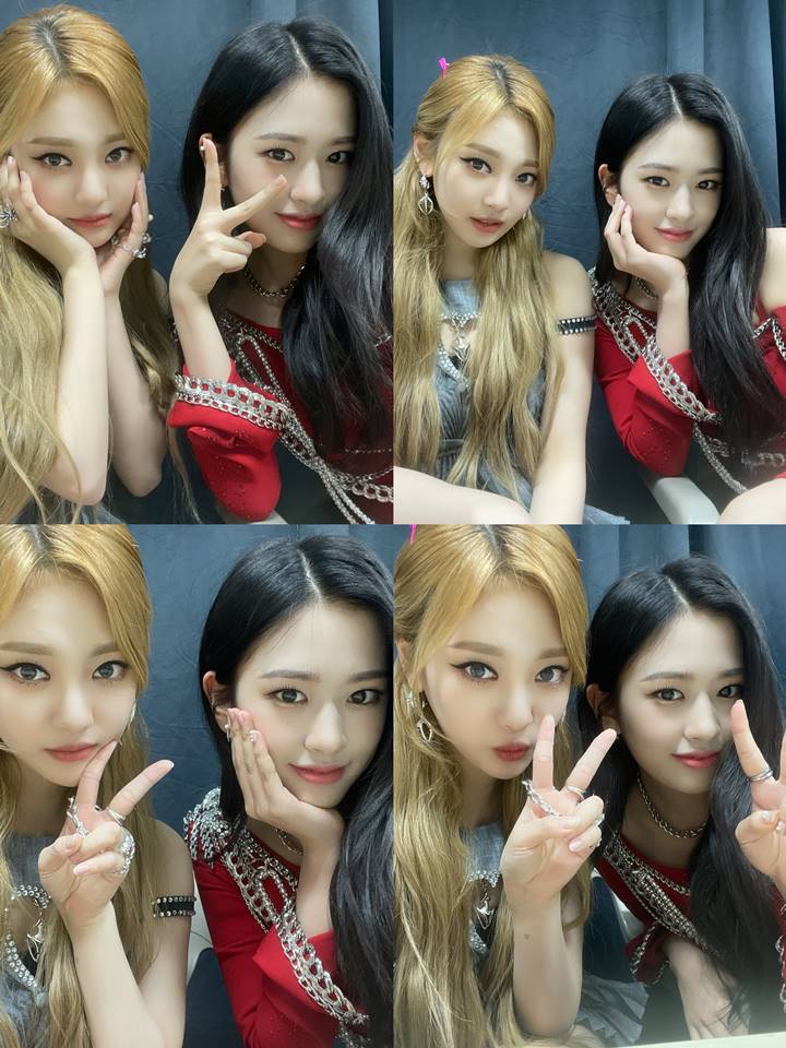 Yujin ive