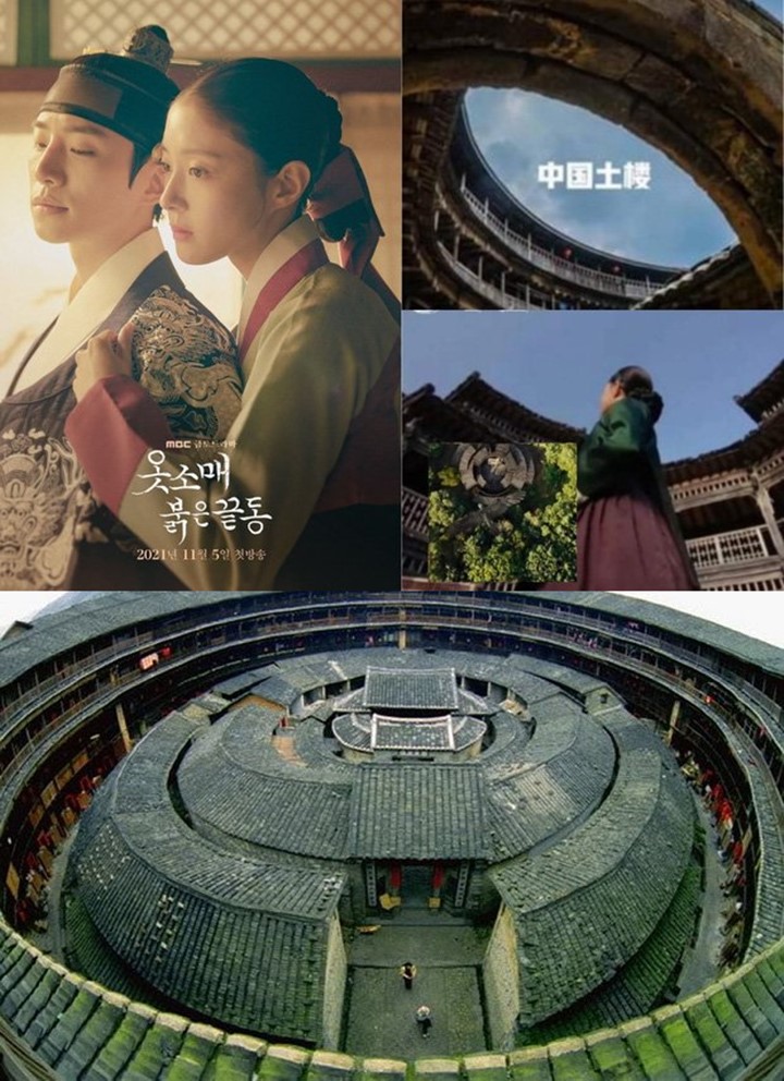 \'The Red Sleeve\' Dituding Plagiat Budaya Tiongkok, Netizen Beri Pembelaan