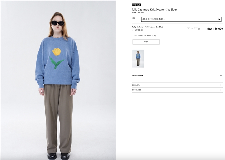 Lisa BLACKPINK Pakai Sweater dari Brand Kakak Jungkook BTS 3