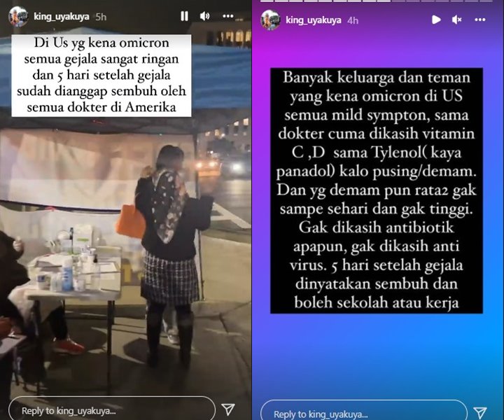 Uya Kuya