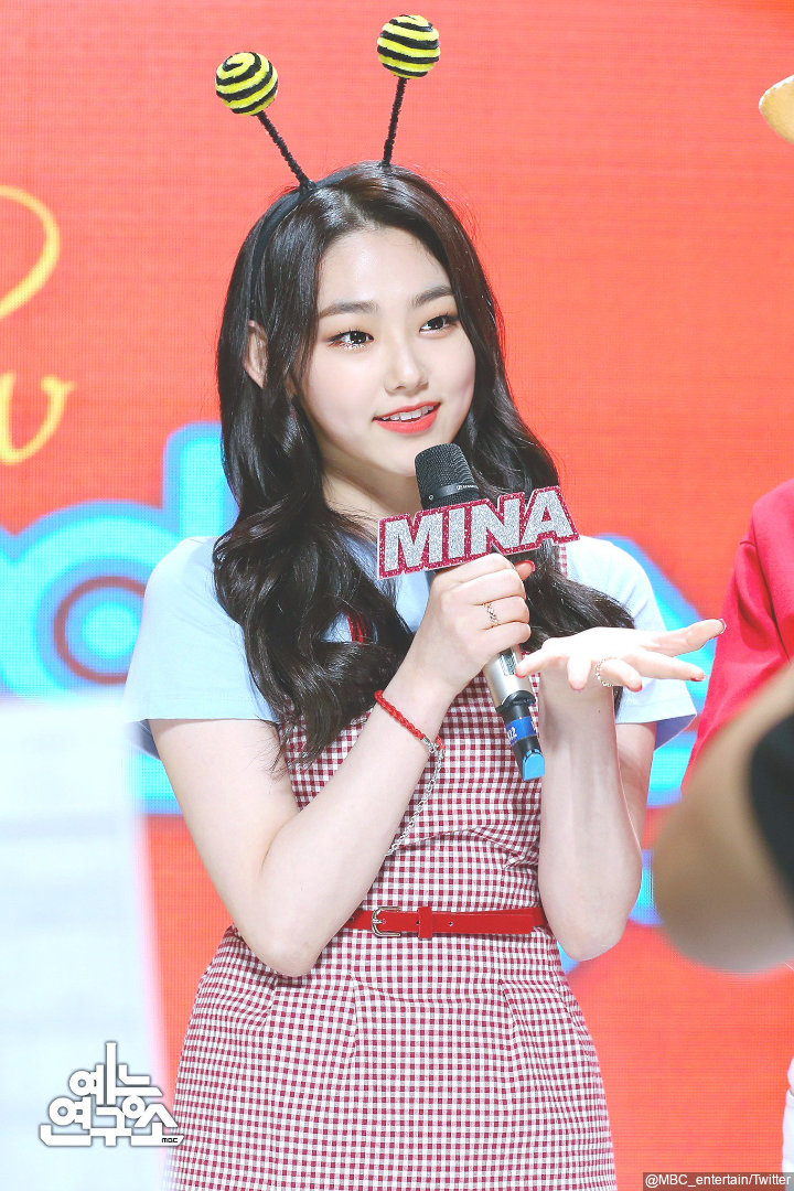 Kang Mina