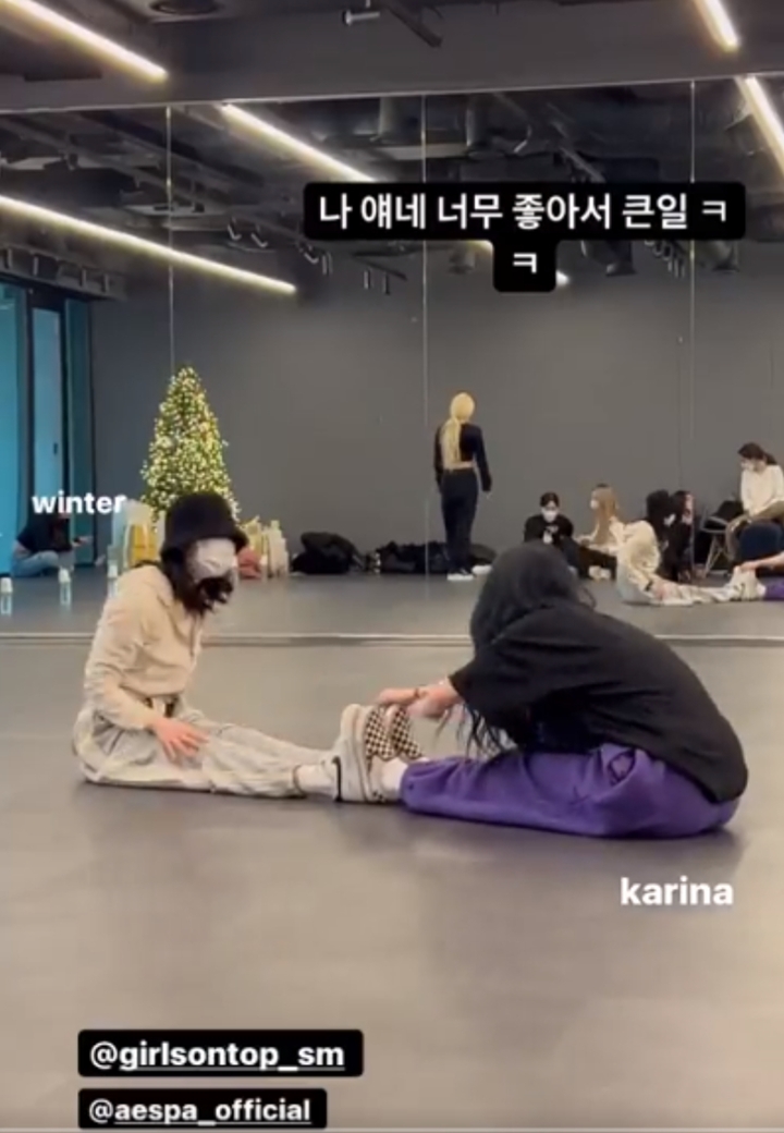 Uwu Banget, Tae Yeon SNSD Merasa dalam Masalah Karena Terlalu Bucin aespa