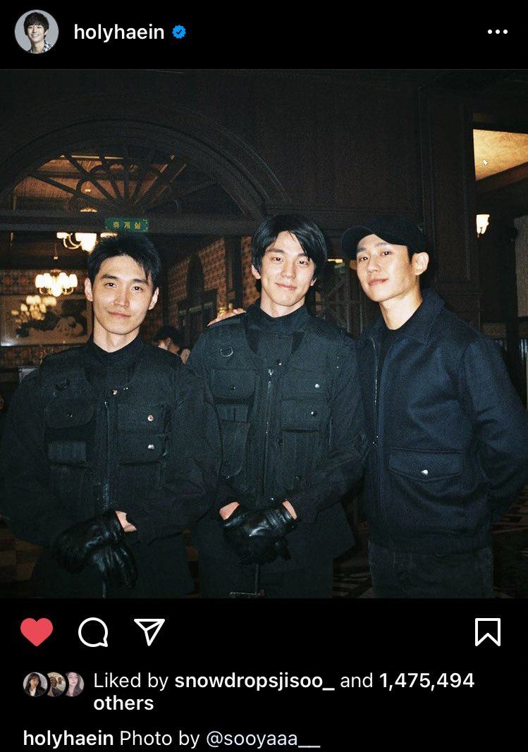 Jung Hae In Ketahuan Edit Keterangan Foto Cantumkan Nama Jisoo BLACKPINK, Ada Fakta Lainnya