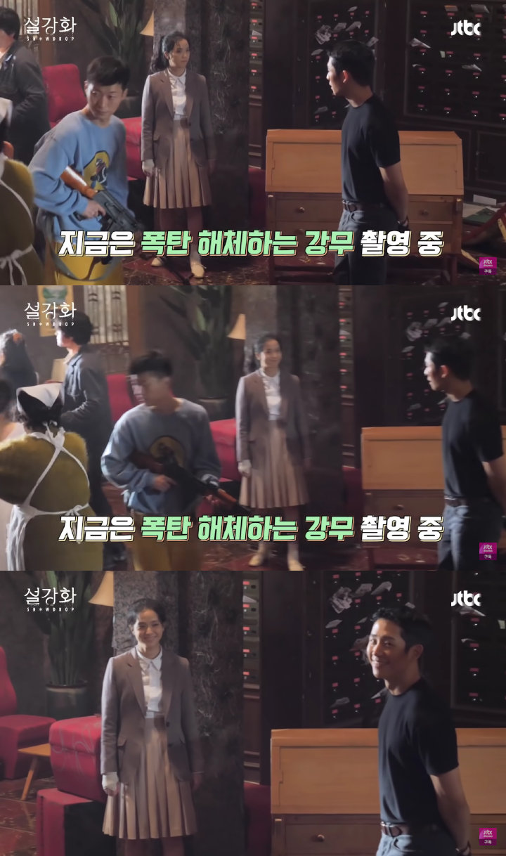 Bikin Gemas, Jung Hae In dan Jisoo Kepergok Saling Curi Pandang di Tengah Syuting \'Snowdrop\'