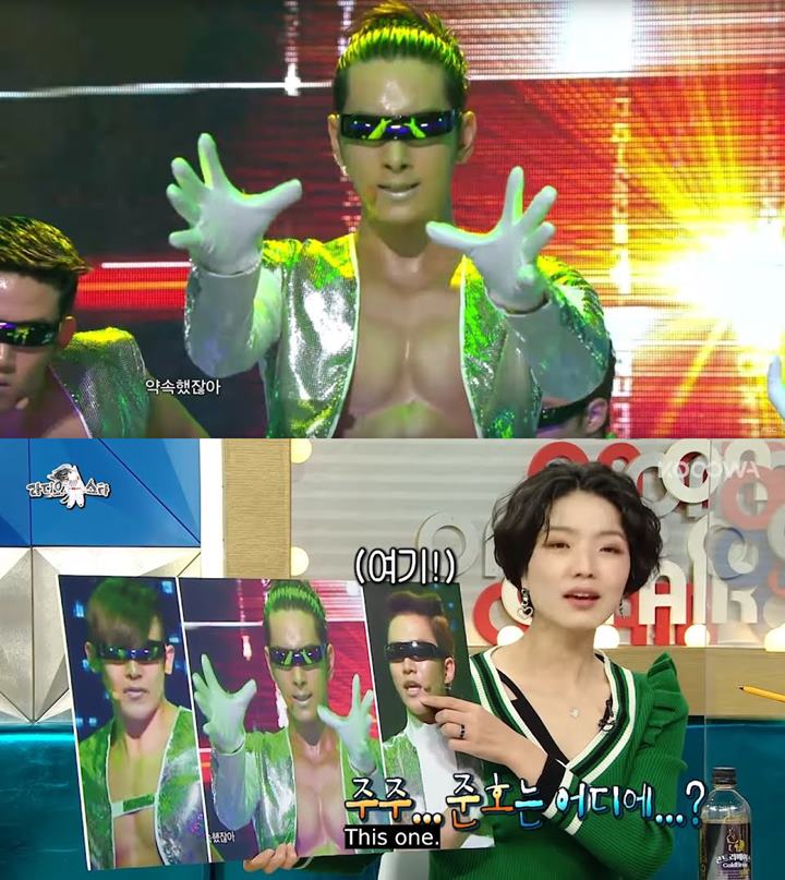 Junho 2PM Bongkar Cerita di Balik Penampilan Viral \'I\'ll Be Back\', Bukan Penonton Wanita yang Heboh
