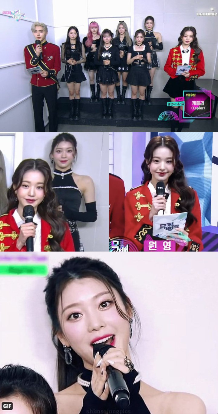 Satu Frame, Visual Jang Won Young IVE dan Xiaoting Kep1er Diadu