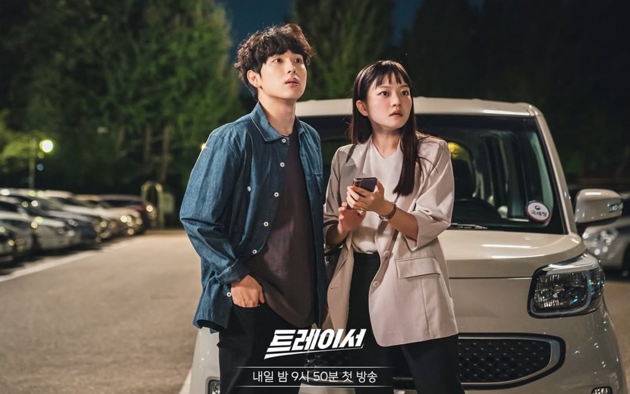 Rating Drama Siwan 'Tracer' Terus Naik, Digadang-gadang Ikuti Jejak 'The Red Sleeve'?