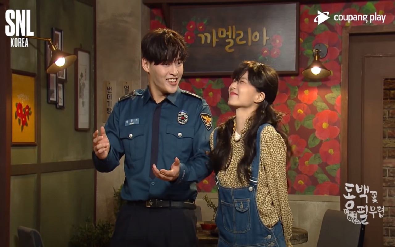 Kang Ha Neul Syok Saat Hendak Dicium Ahn Young Mi di 'SNL Korea', Netizen Malah Ngakak