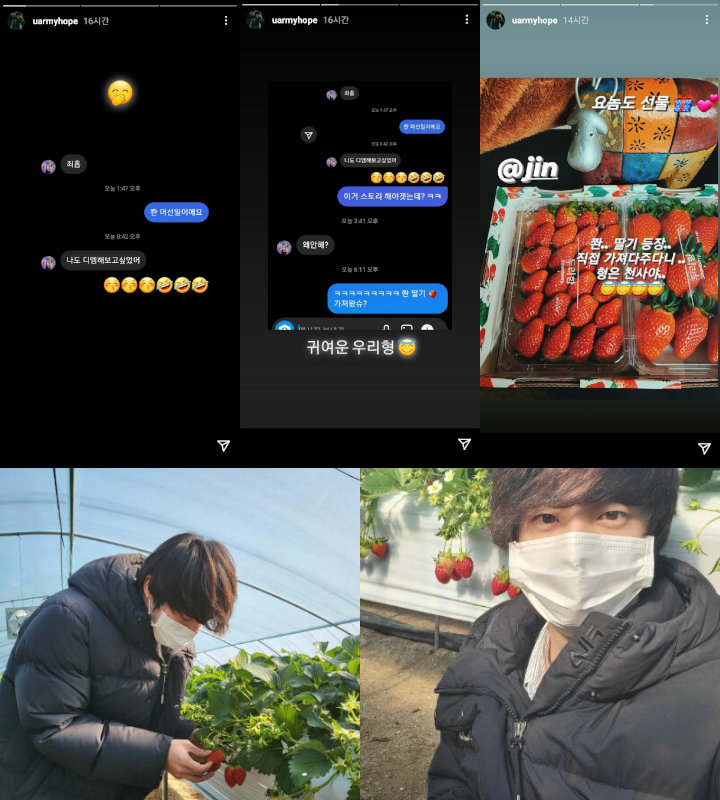 Interaksi Pribadi Jin dan J-Hope BTS Terungkap, Pesan Imut Via DM Bikin Gemas