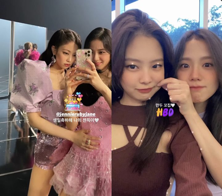 Beri Selamat Ultah Jennie BLACKPINK, Jisoo Posting Selfie Berdua Uwu Banget