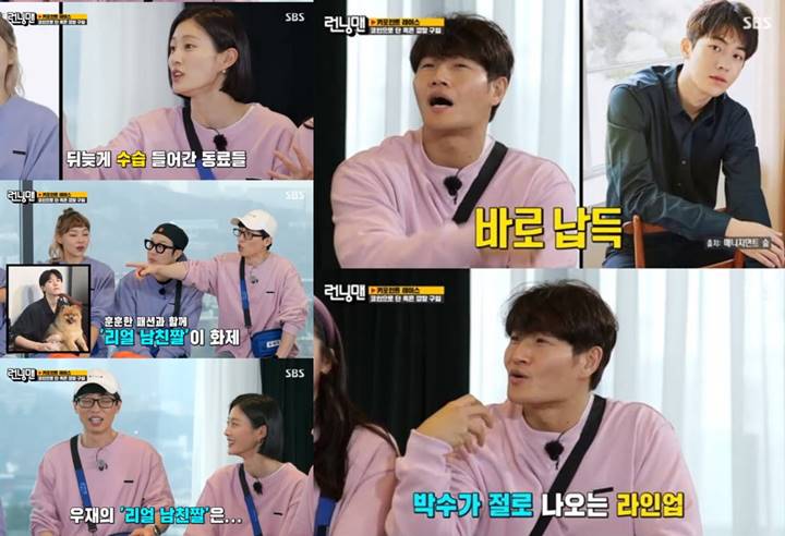 Nam Joo Hyuk dan Jang Ki Yong Dinilai Paling Populer sebagai Model Sekaligus Aktor