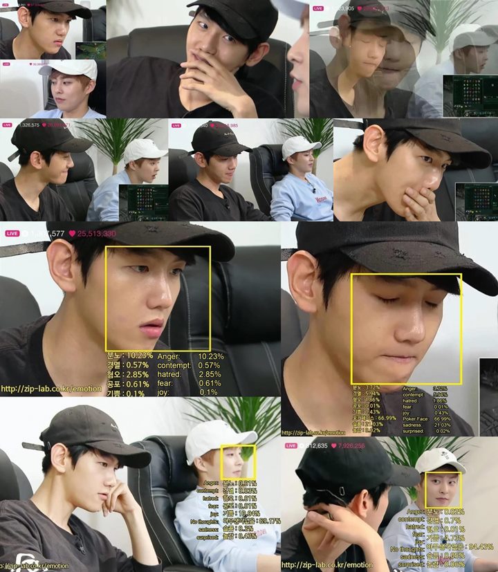 Ekspresi Tahan Amarah Baekhyun EXO Saat Main Game Bareng Xiumin Jadi Sorotan