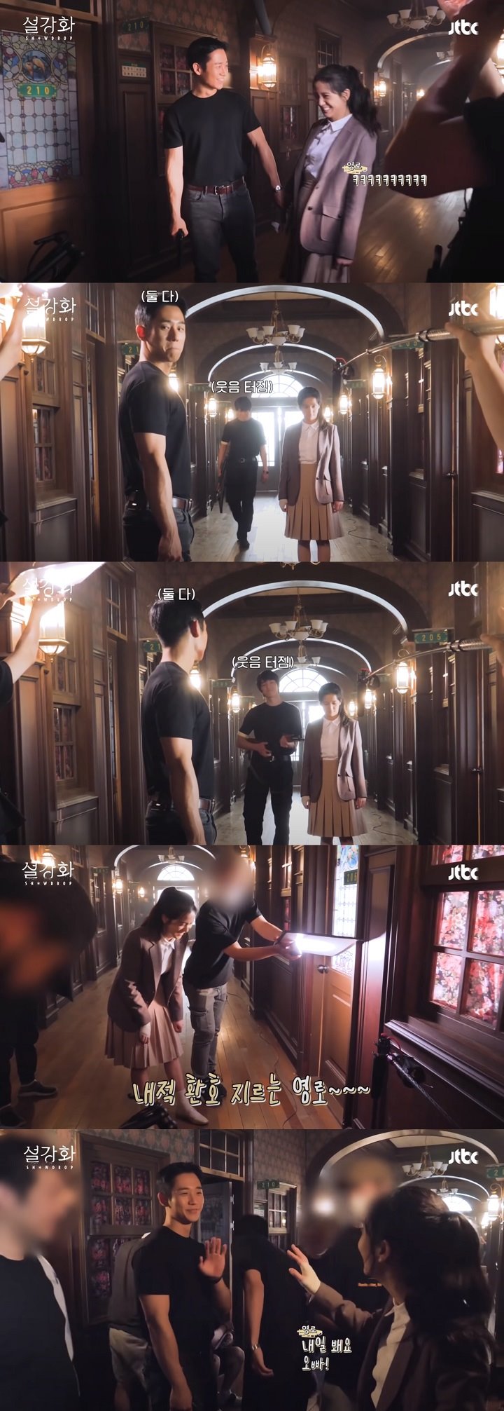 Manis Banget, Begini Interaksi Jisoo dan Jung Hae In Saat Syuting Adegan Pertengkaran \'Snowdrop\'