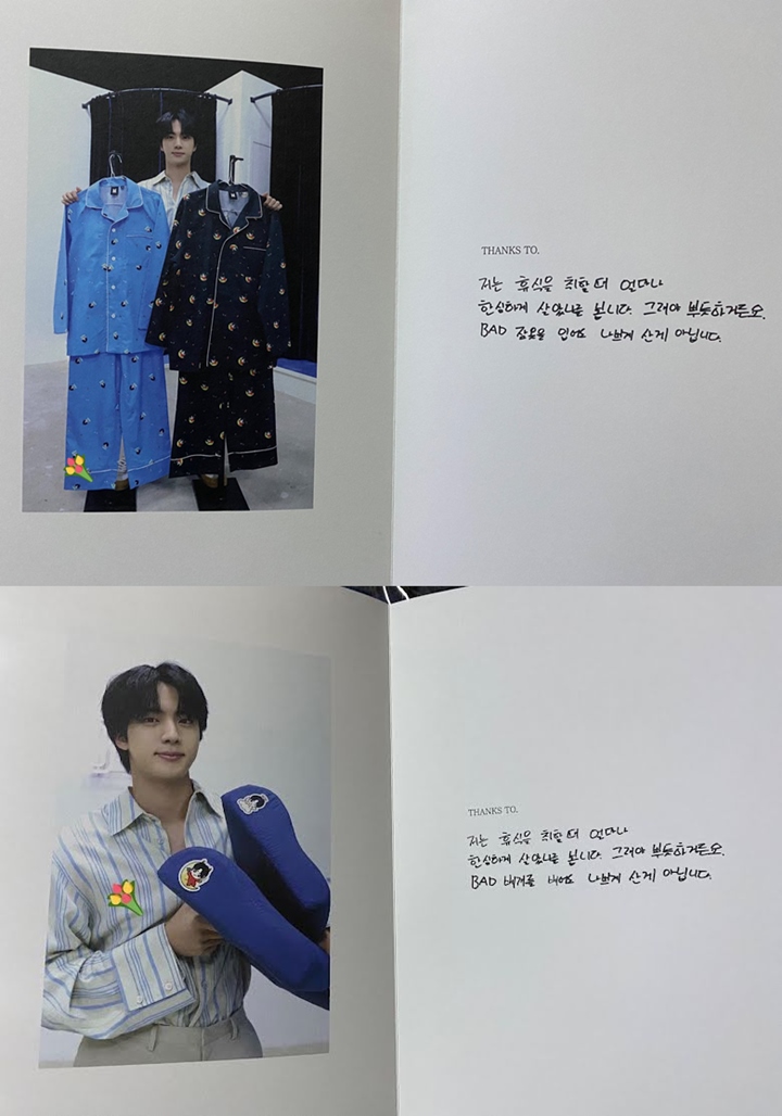 Kemampuan Marketing Jin BTS Bikin Juru Kamera HYBE Ngakak 2