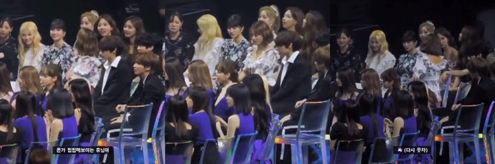 Interaksi Gemas Jeongyeon TWICE dan Huening Kai TXT Kembali Disorot