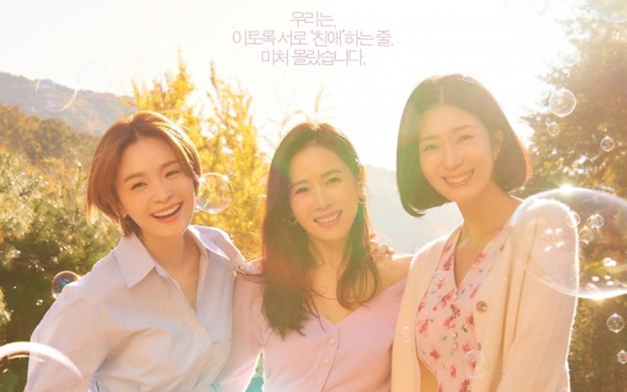 Sahabat Son Ye Jin & Jeon Mi Do, Kim Ji Hyun Belum Pernah Pacaran di 'Thirty Nine' Picu Tanda Tanya