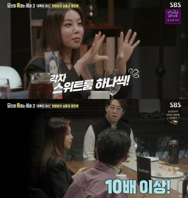 Yubin Beberkan Perlakuan yang Diterima Wonder Girls di Tiongkok, Dapat Bayaran 10 Kali Lipat