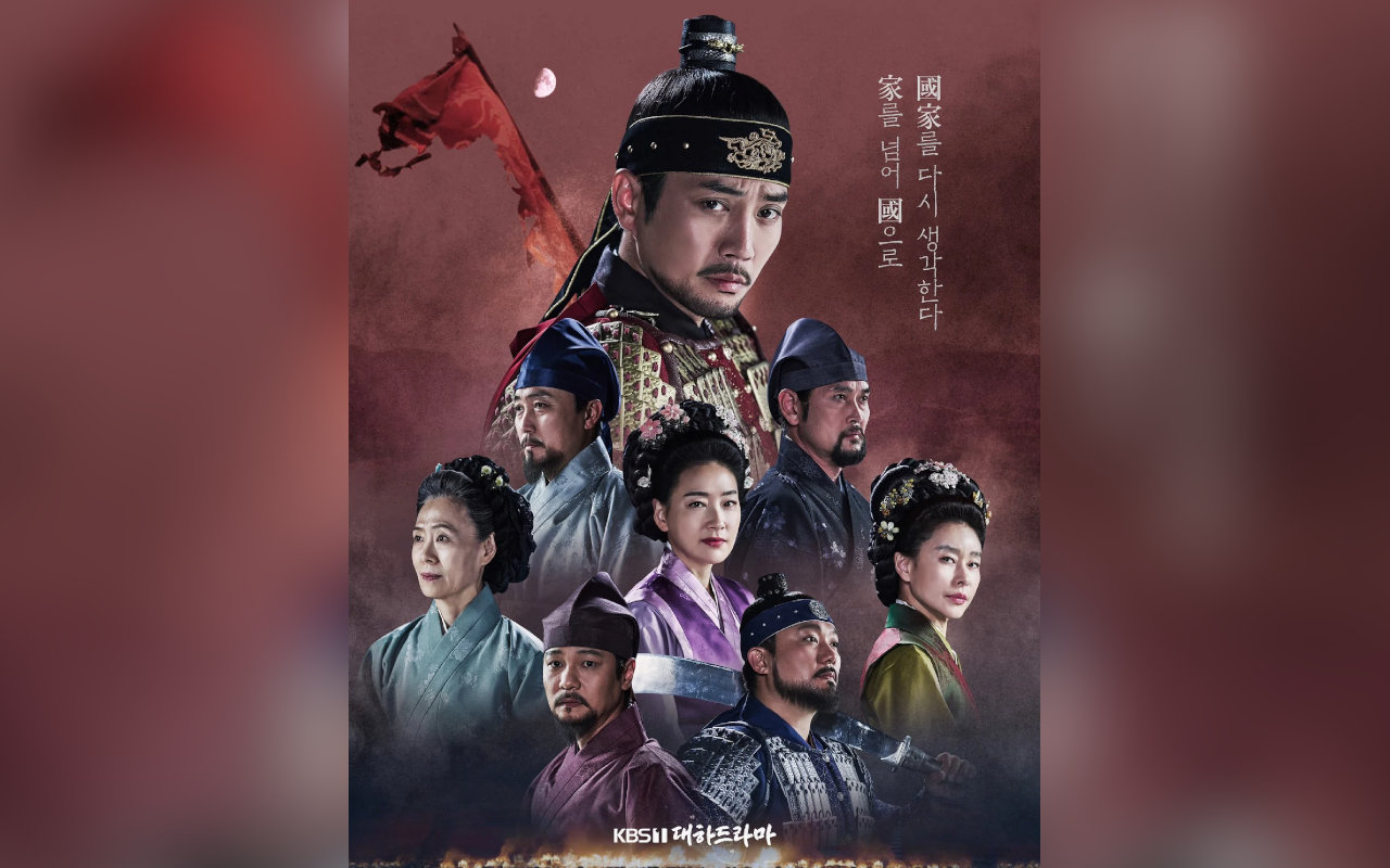 'The King of Tears, Lee Bang Won' Bakal Berhenti Tayang Sementara Usai Sebabkan Kematian Kuda