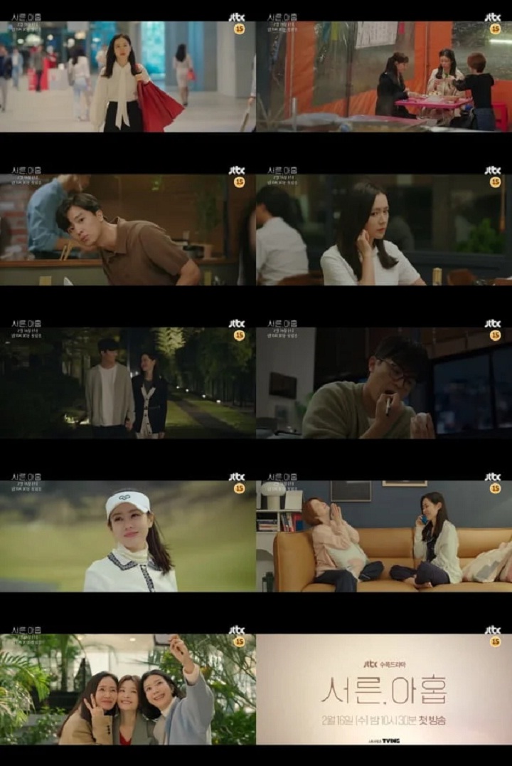 Dimabuk Cinta, Yeon Woo Jin dan Son Ye Jin Asyik Bermesraan di Teaser \'Thirty Nine\'