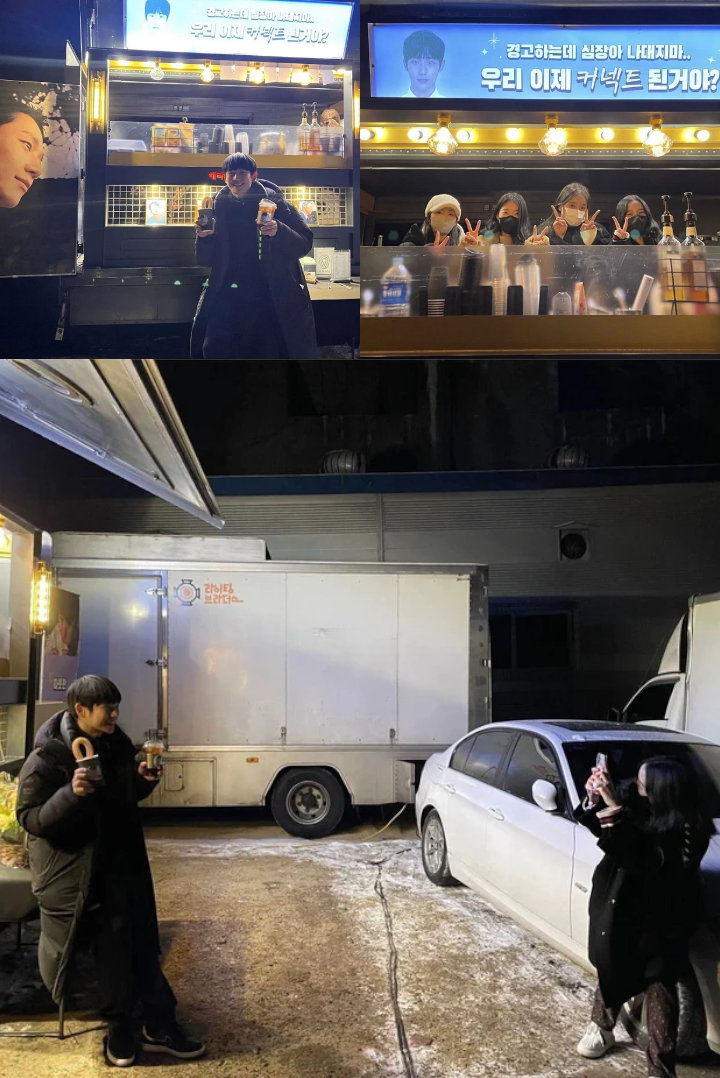 Kejutan Jisoo dan Gengnya di \'Snowdrop\' Untuk Jung Hae In Ternyata Ide Mendiang Kim Mi Soo