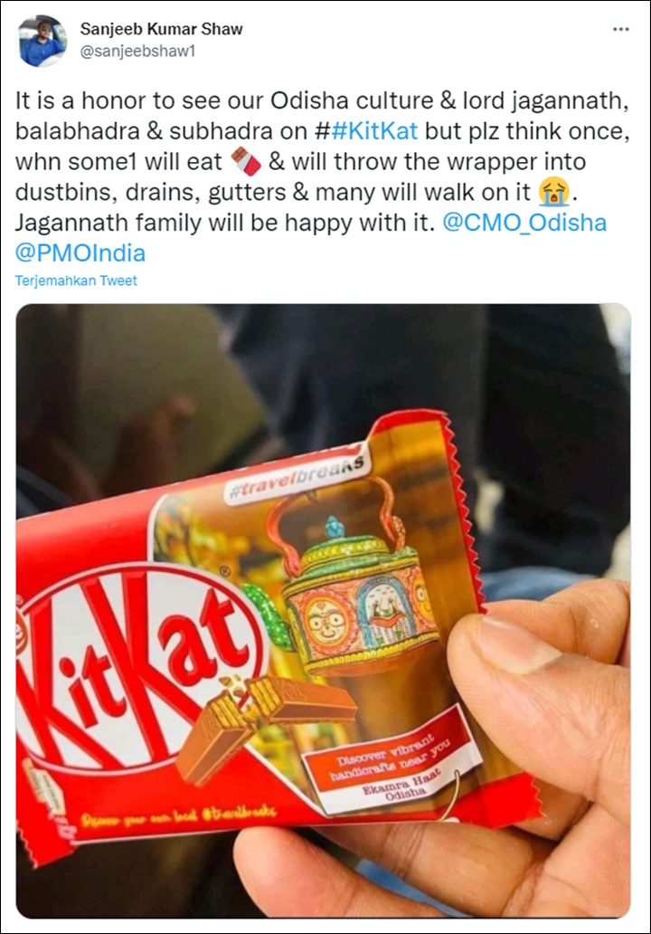 KitKat khusus India