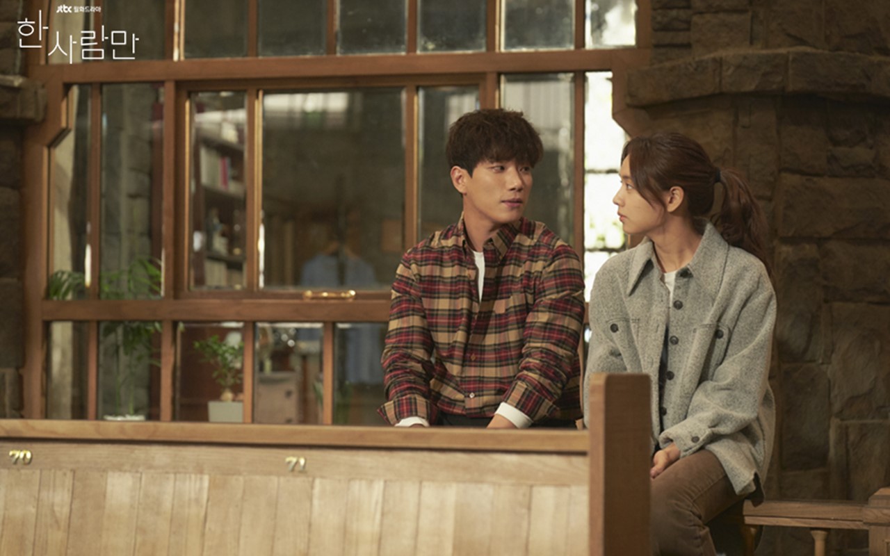 Kim Kyung Nam Kawal Manis Ahn Eun Jin Jelang Syuting Ciuman 'The One and Only'