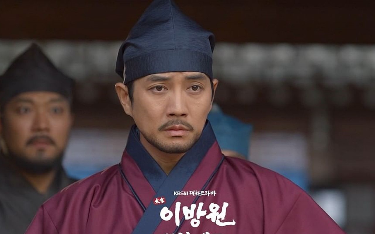 KBS Beri 'Hukuman', 'The King of Tears, Lee Bang Won' Dituntut Berhenti Produksi
