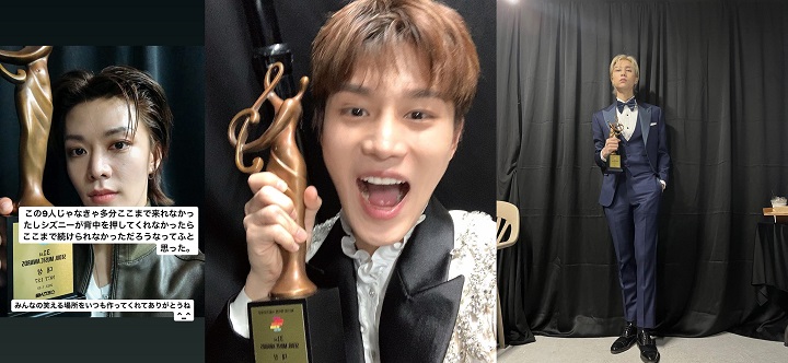 SMA 2021: Postingan NCT 127 Usai dapat Award, Doyoung Akui Sempat Lupakan Mimpi Raih Daesang