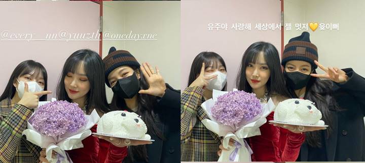 Yuju Dapat Kejutan Dari Yerin dan Sowon usai Debut Solo, Bentuk Dukungan Bikin Kagum