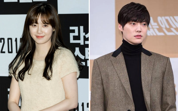 ahn jae hyun dan ku hye sun