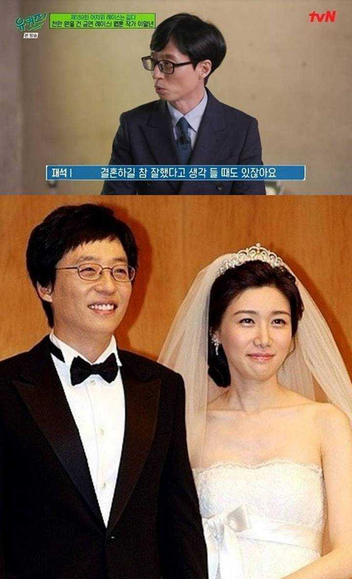 Yoo Jae Seok Merasa Beruntung Putuskan Menikah, Alasannya Menyangkut Anak
