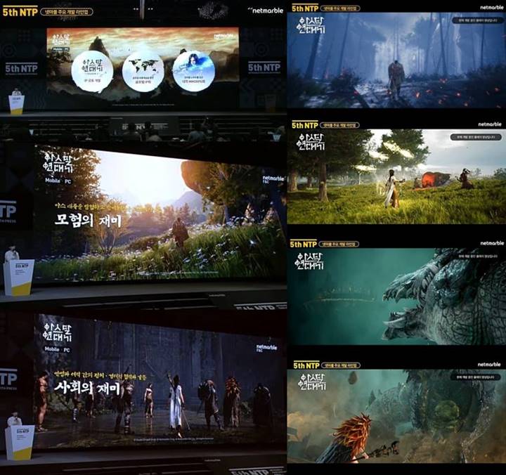 Studio Dragon Ungkap Kabar Terbaru Soal \'Arthdal Chronicles\', Segera Tayangkan Season 2?