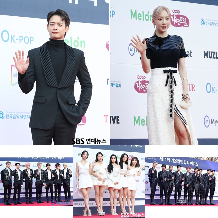 Gaon 2022: Red Velvet dan NCT Dkk Hadir, Artis SM Tampil Memukau di Red Carpet